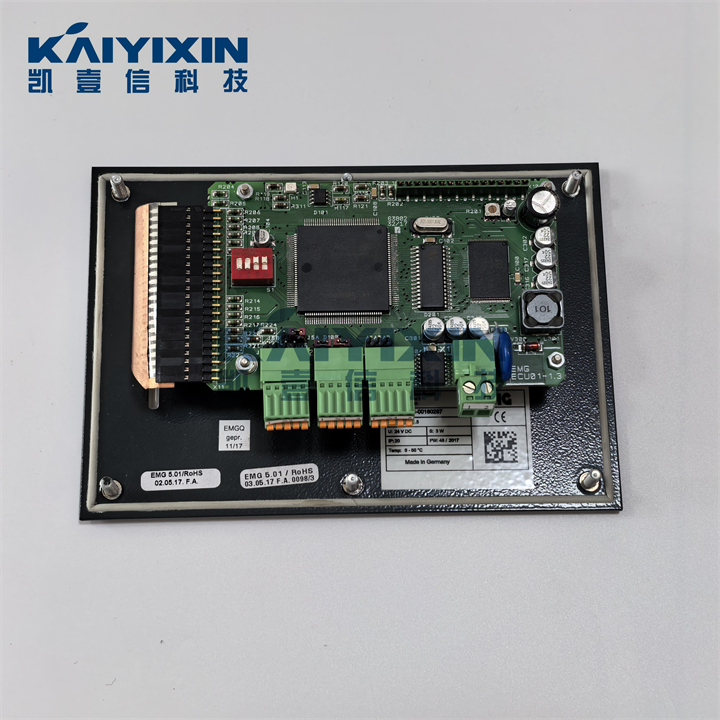 ECU01-5-EMG-Hik