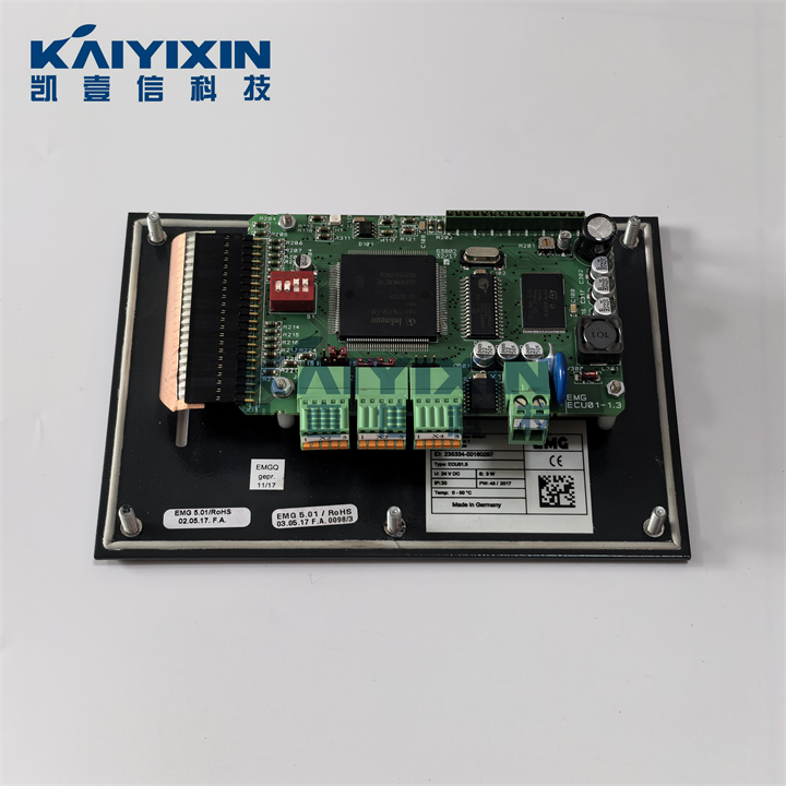 ECU01-5-EMG-Qic