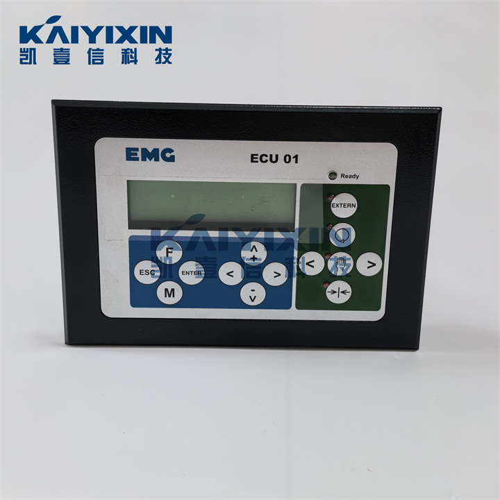 ECU01-5-EMG-RV7