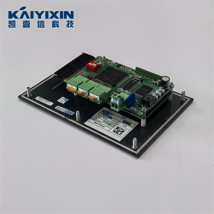 ECU01-5-EMG-Tlf