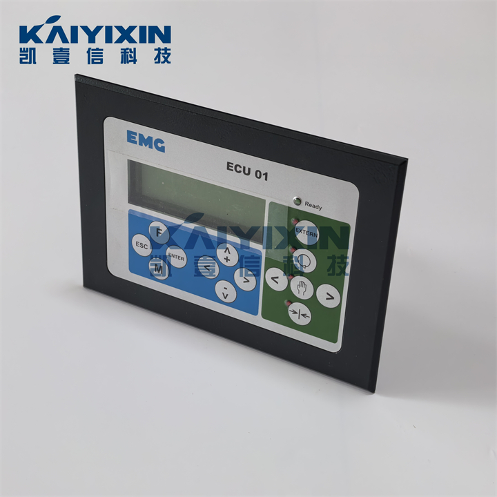ECU01-5-EMG-dQd
