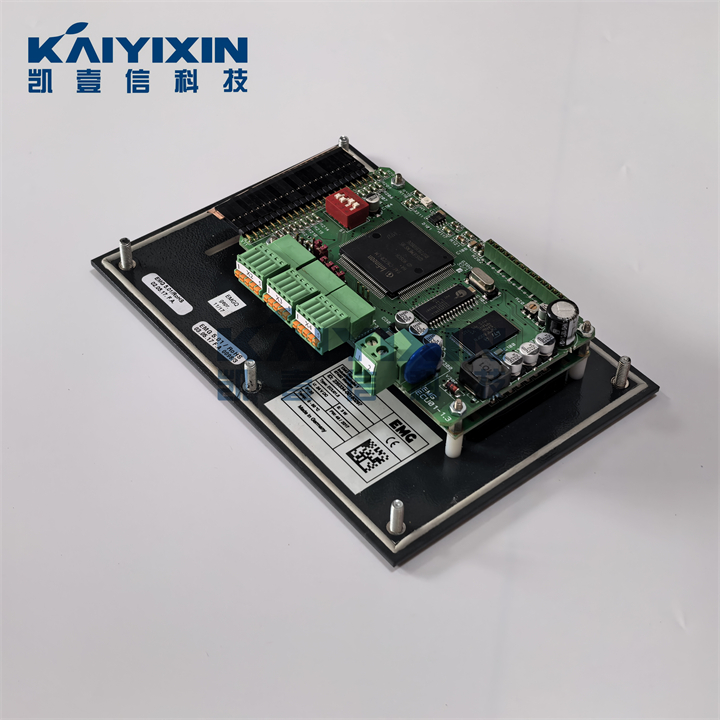 ECU01-5-EMG-lEO