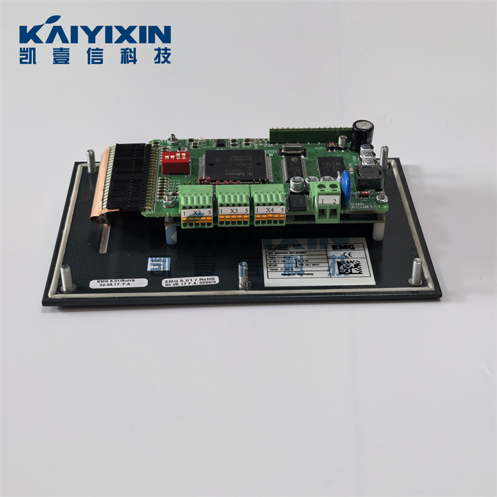 ECU01-5-EMG-lOP
