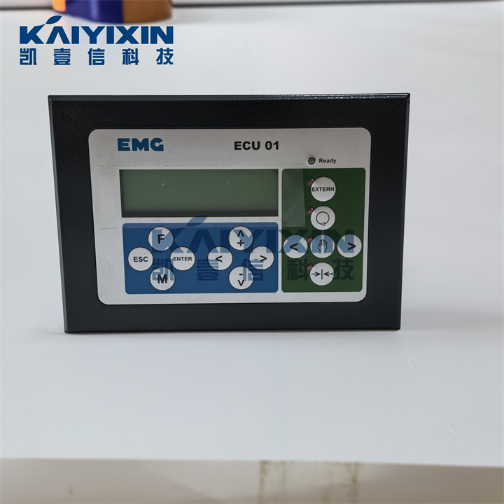 ECU01-5-EMG-zRN