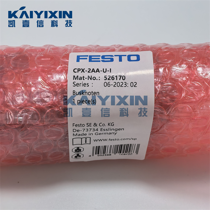CPX-2AA-U-I-FESTO-JBi