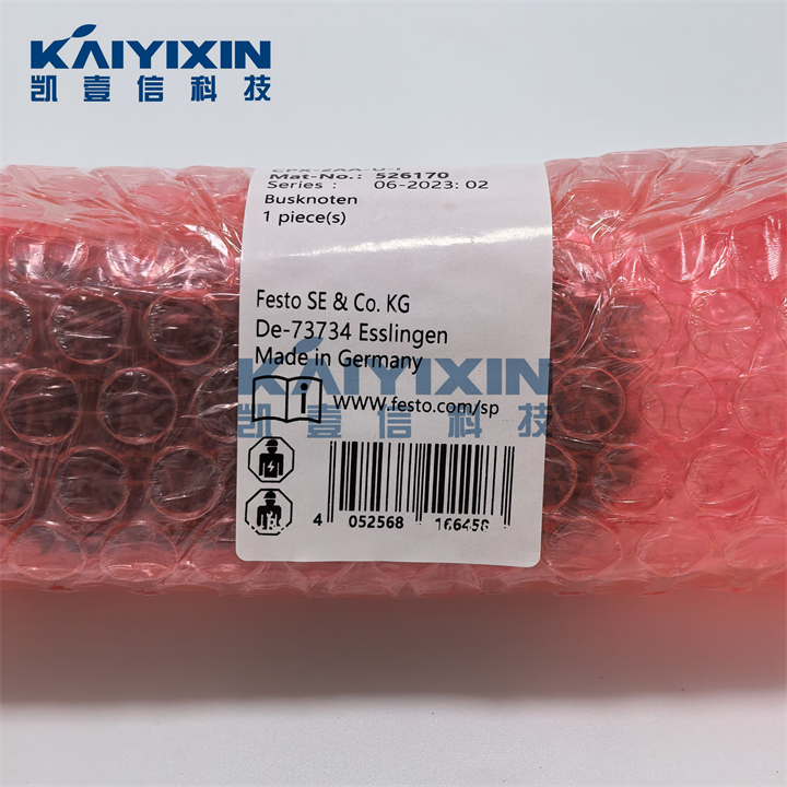 CPX-2AA-U-I-FESTO-kVP
