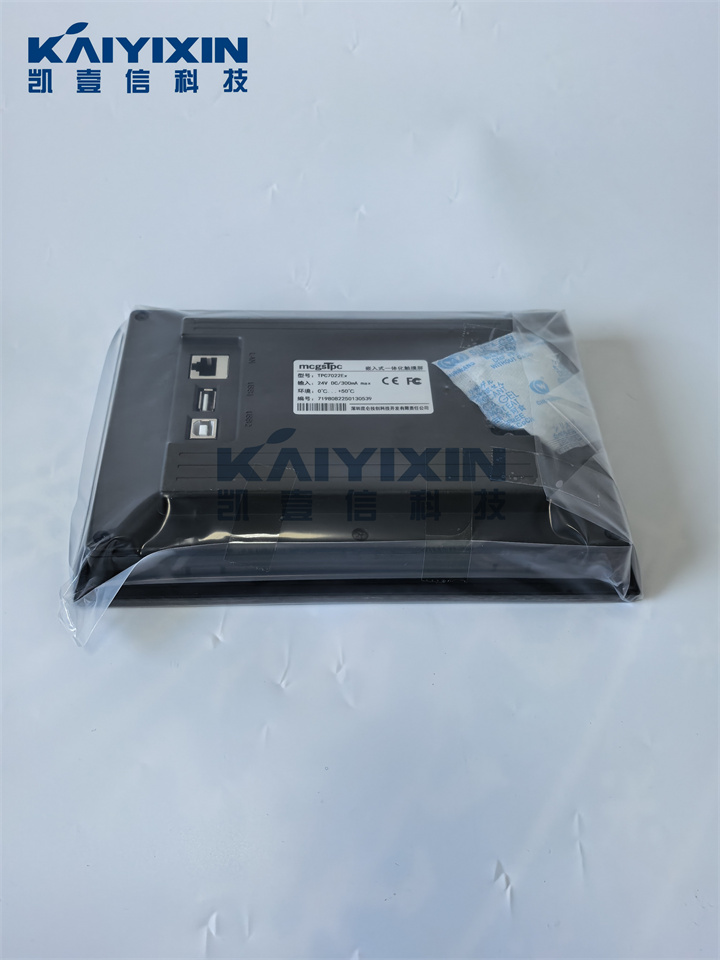 TPC7022EX-MCGS-oQy