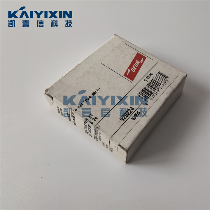 BXT-ML2-BE-S-24-DEHN-DGT